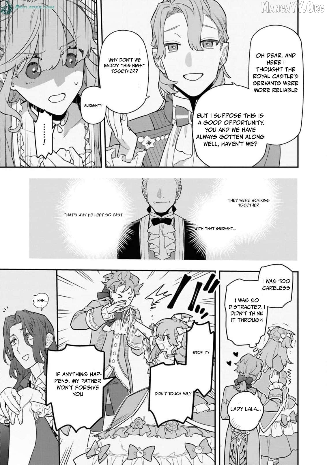 The High-Handed Princess is Not Silent Chapter 18 page 12