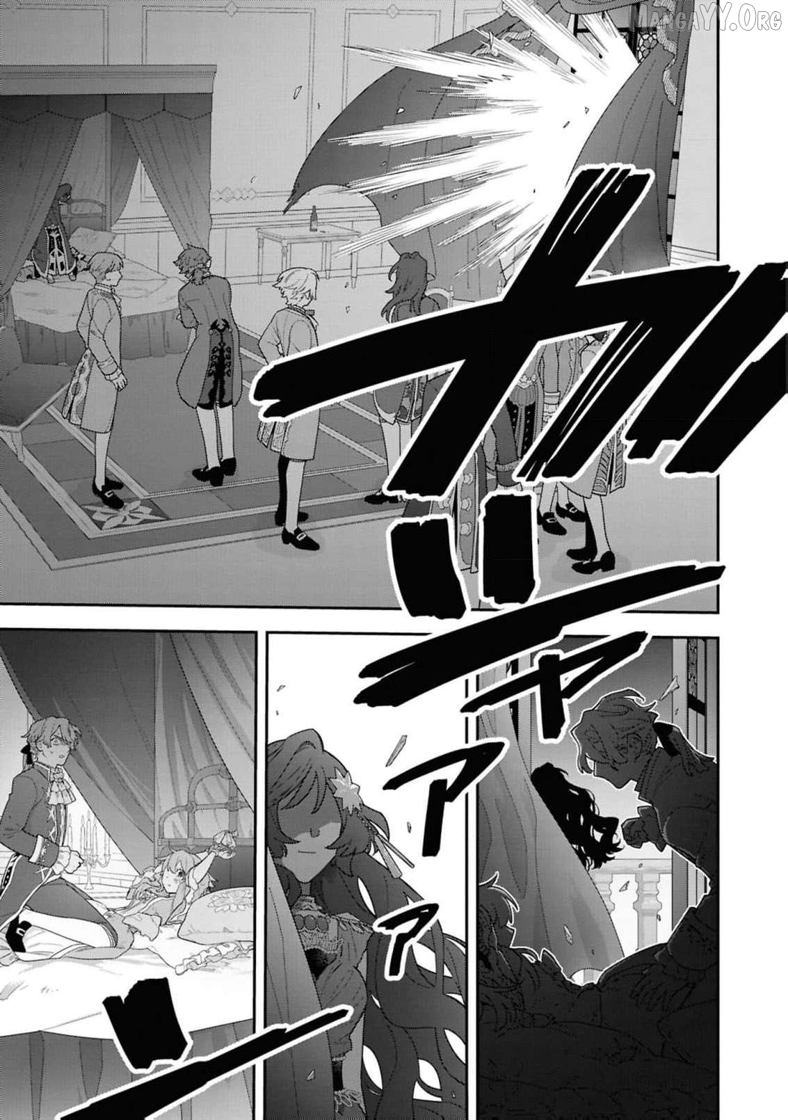 The High-Handed Princess is Not Silent Chapter 18 page 28