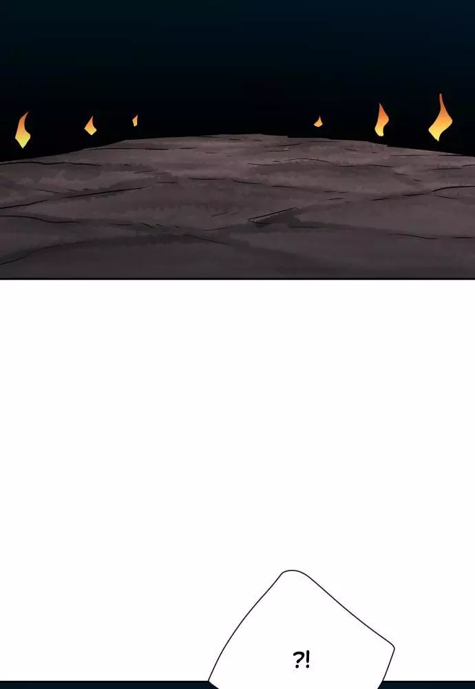 Warrior Executioner Chapter 18 page 29