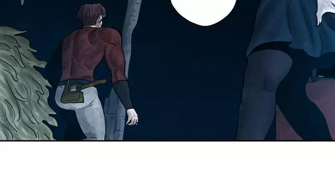 Warrior Executioner Chapter 18 page 77