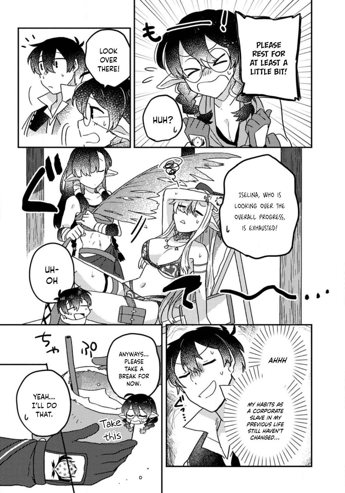 Revolution in production with the blessings of the gods - While living a leisurely, slow life in a corner of another world, somehow a diverse group of people gathered to form the strongest nation... Chapter 7.2 page 4