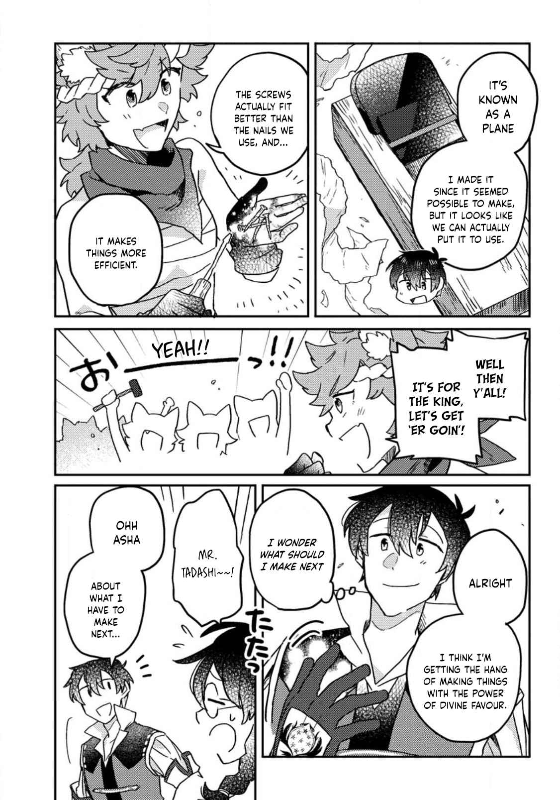 Revolution in production with the blessings of the gods - While living a leisurely, slow life in a corner of another world, somehow a diverse group of people gathered to form the strongest nation... Chapter 7.2 page 3