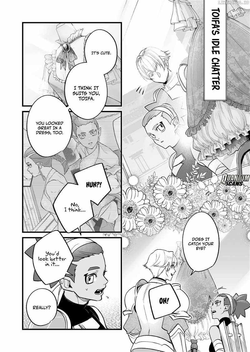 Hero's Party Want to Experience LOVE Chapter 15.5 page 9