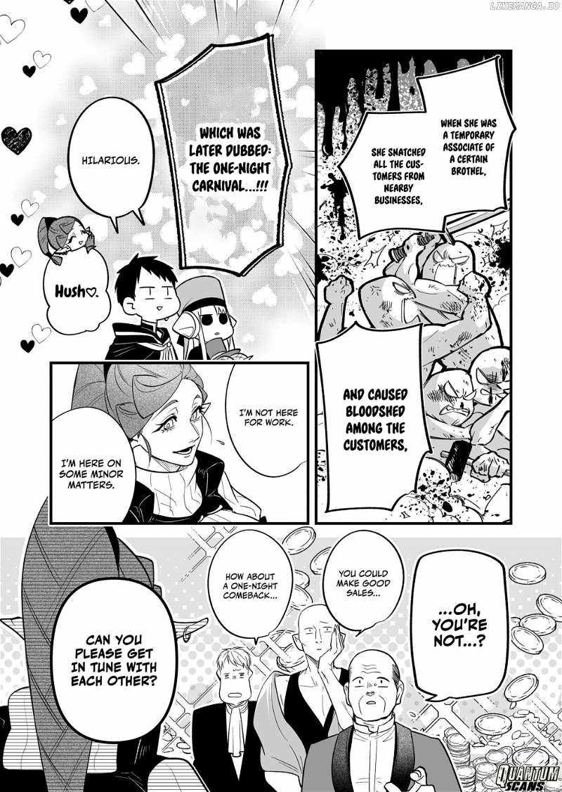 Hero's Party Want to Experience LOVE Chapter 15.5 page 6
