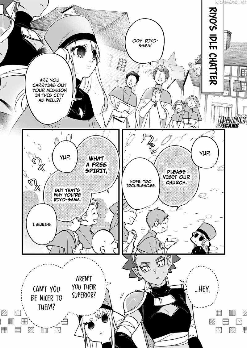 Hero's Party Want to Experience LOVE Chapter 15.5 page 7