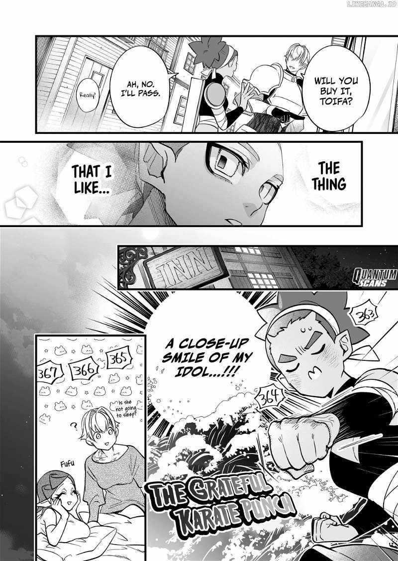 Hero's Party Want to Experience LOVE Chapter 15.5 page 11