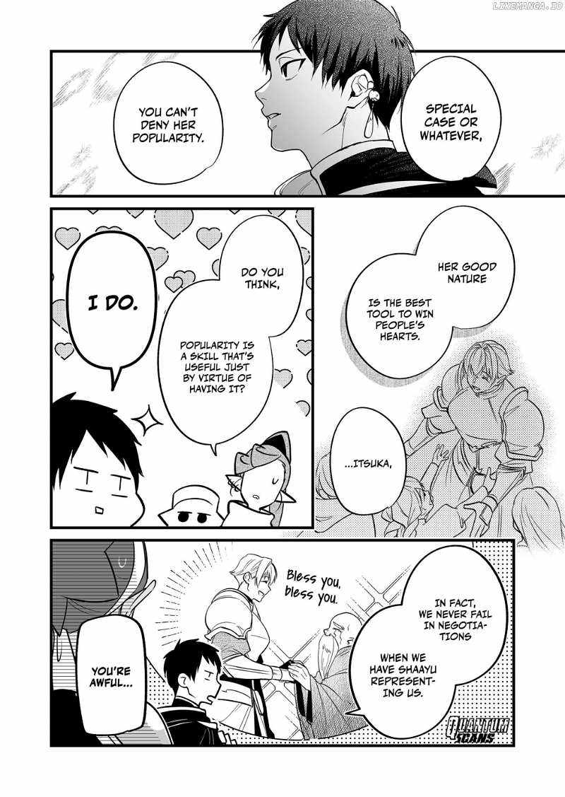 Hero's Party Want to Experience LOVE Chapter 15.5 page 3