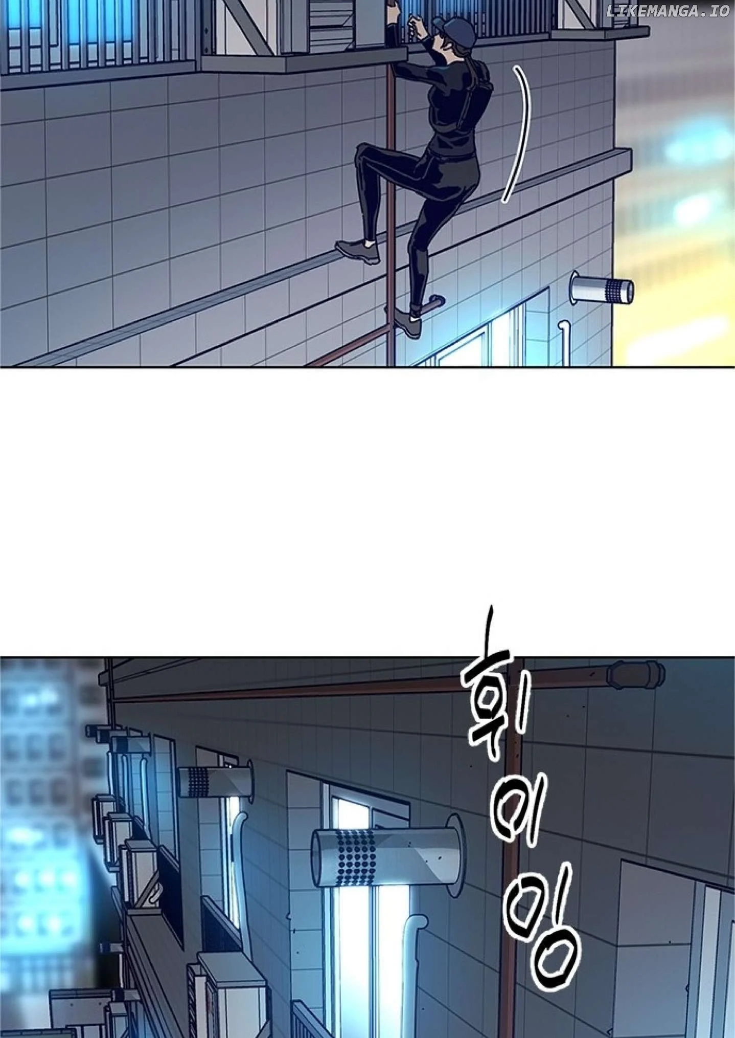 Code Name: TARANTULA Chapter 17 page 13