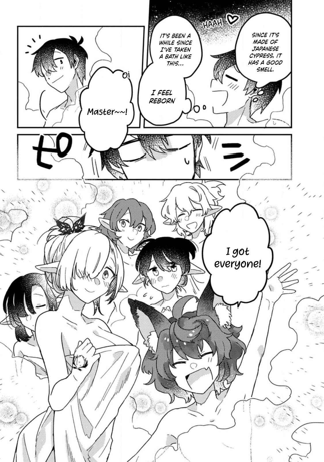 Revolution in production with the blessings of the gods - While living a leisurely, slow life in a corner of another world, somehow a diverse group of people gathered to form the strongest nation... Chapter 7.2 page 10