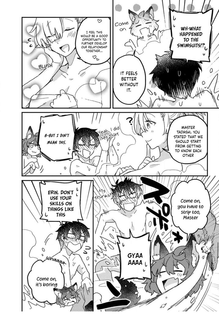 Revolution in production with the blessings of the gods - While living a leisurely, slow life in a corner of another world, somehow a diverse group of people gathered to form the strongest nation... Chapter 7.2 page 11