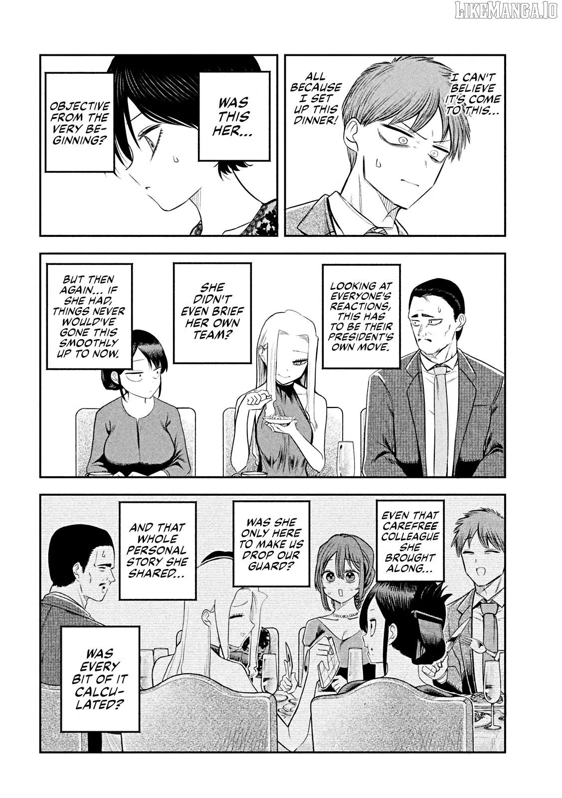 Sachou to Sake to Hoshi Chapter 18 page 3