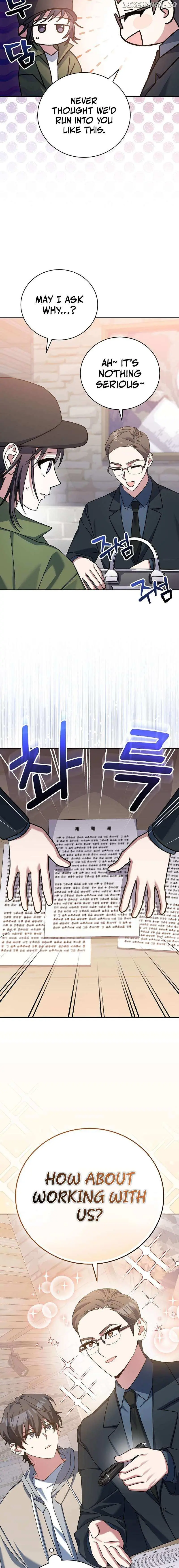 Genius Archer's Livestreaming Chapter 18 page 16
