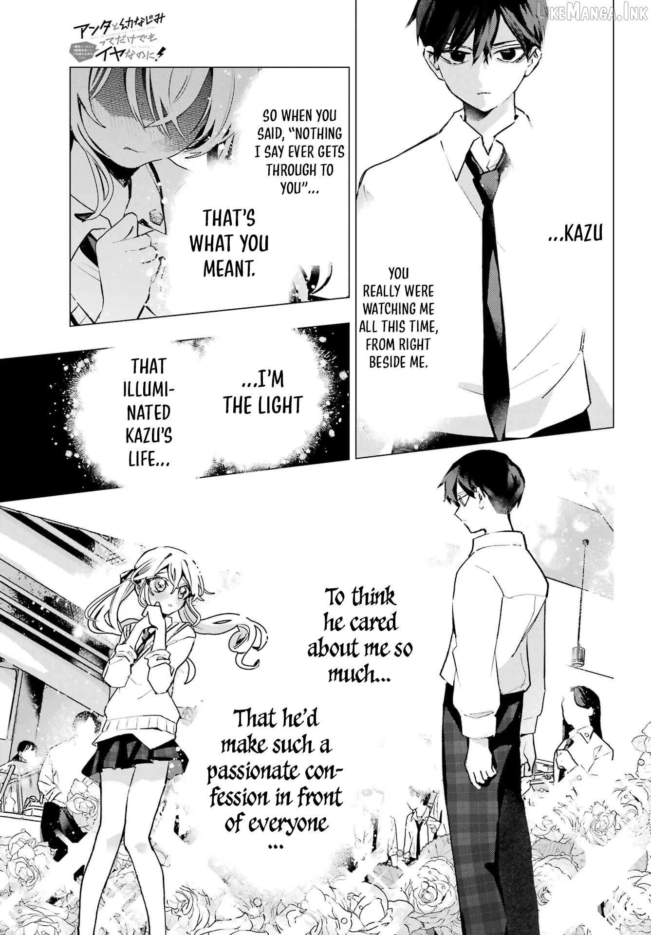 I Hate That We’re Childhood Friends!: My Rise to the Top of School Life with an S-Rank Beauty Begins After a Falling-Out Chapter 17 page 11