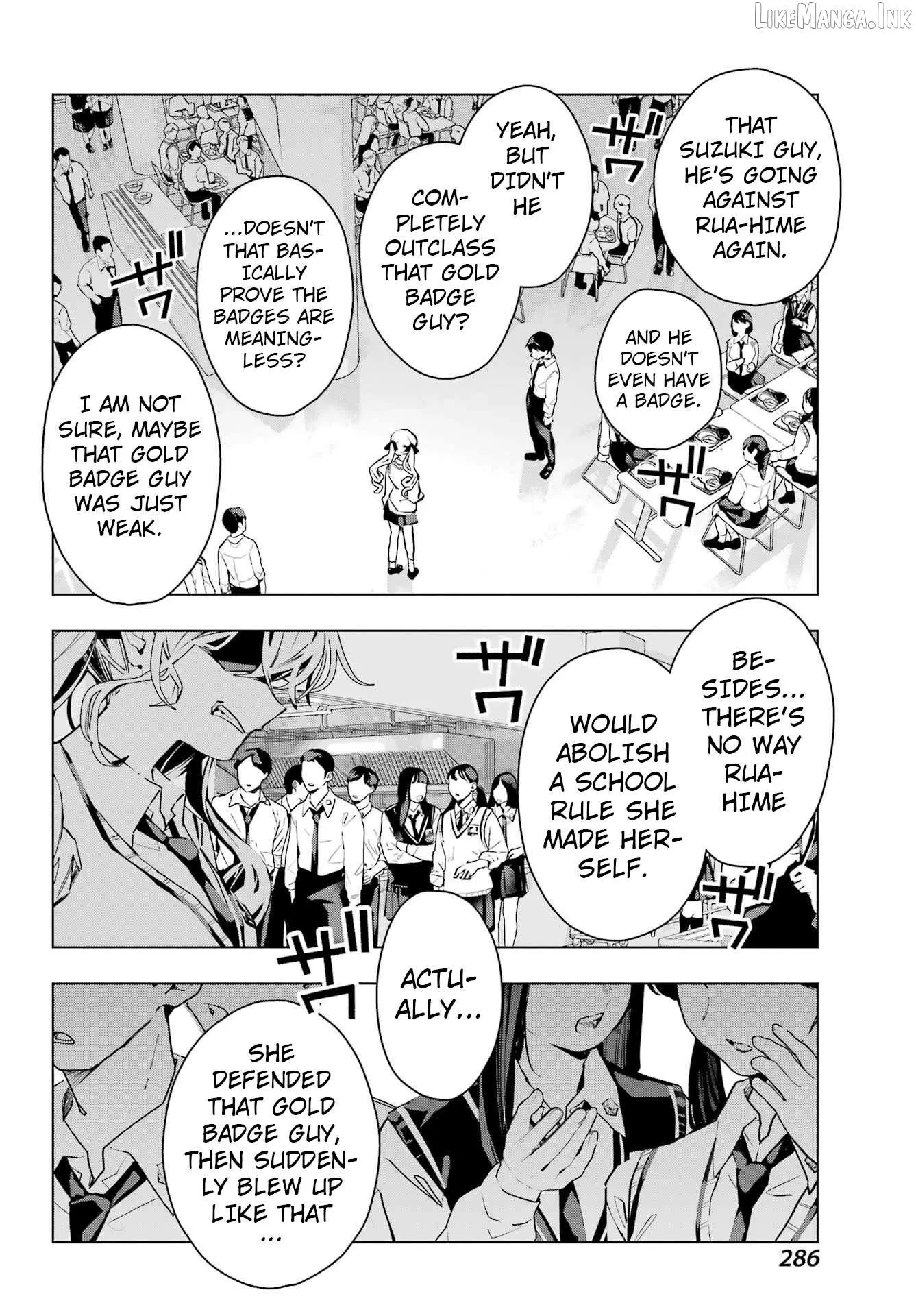 I Hate That We’re Childhood Friends!: My Rise to the Top of School Life with an S-Rank Beauty Begins After a Falling-Out Chapter 17 page 4