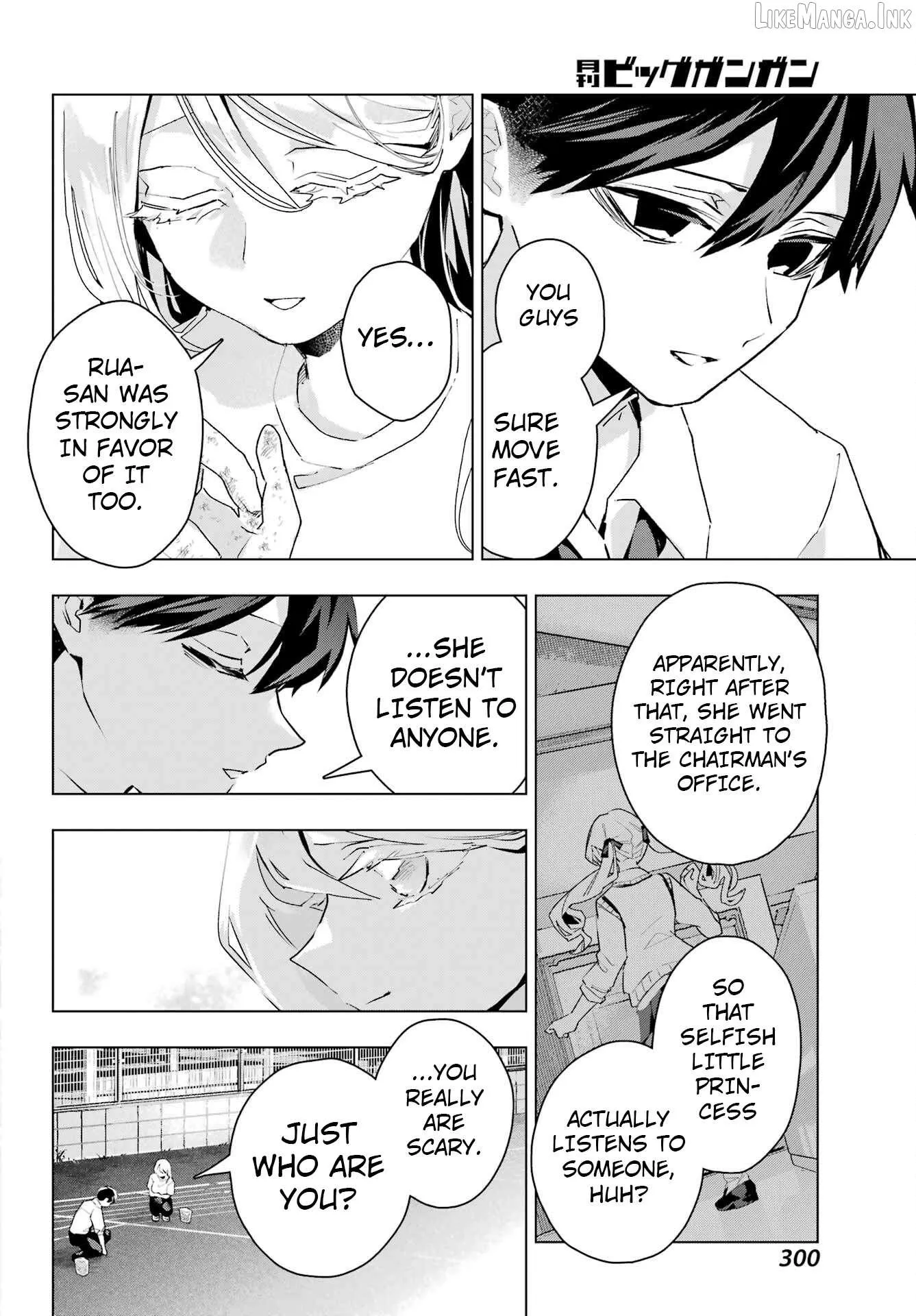 I Hate That We’re Childhood Friends!: My Rise to the Top of School Life with an S-Rank Beauty Begins After a Falling-Out Chapter 17 page 18