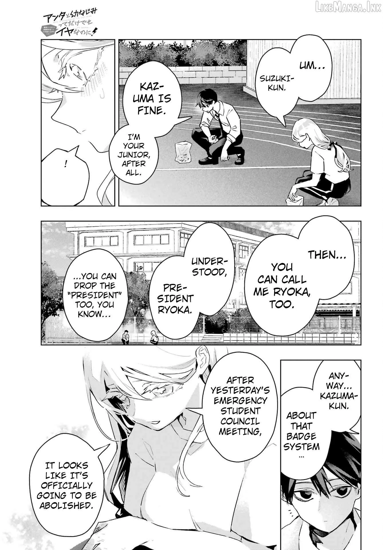 I Hate That We’re Childhood Friends!: My Rise to the Top of School Life with an S-Rank Beauty Begins After a Falling-Out Chapter 17 page 17