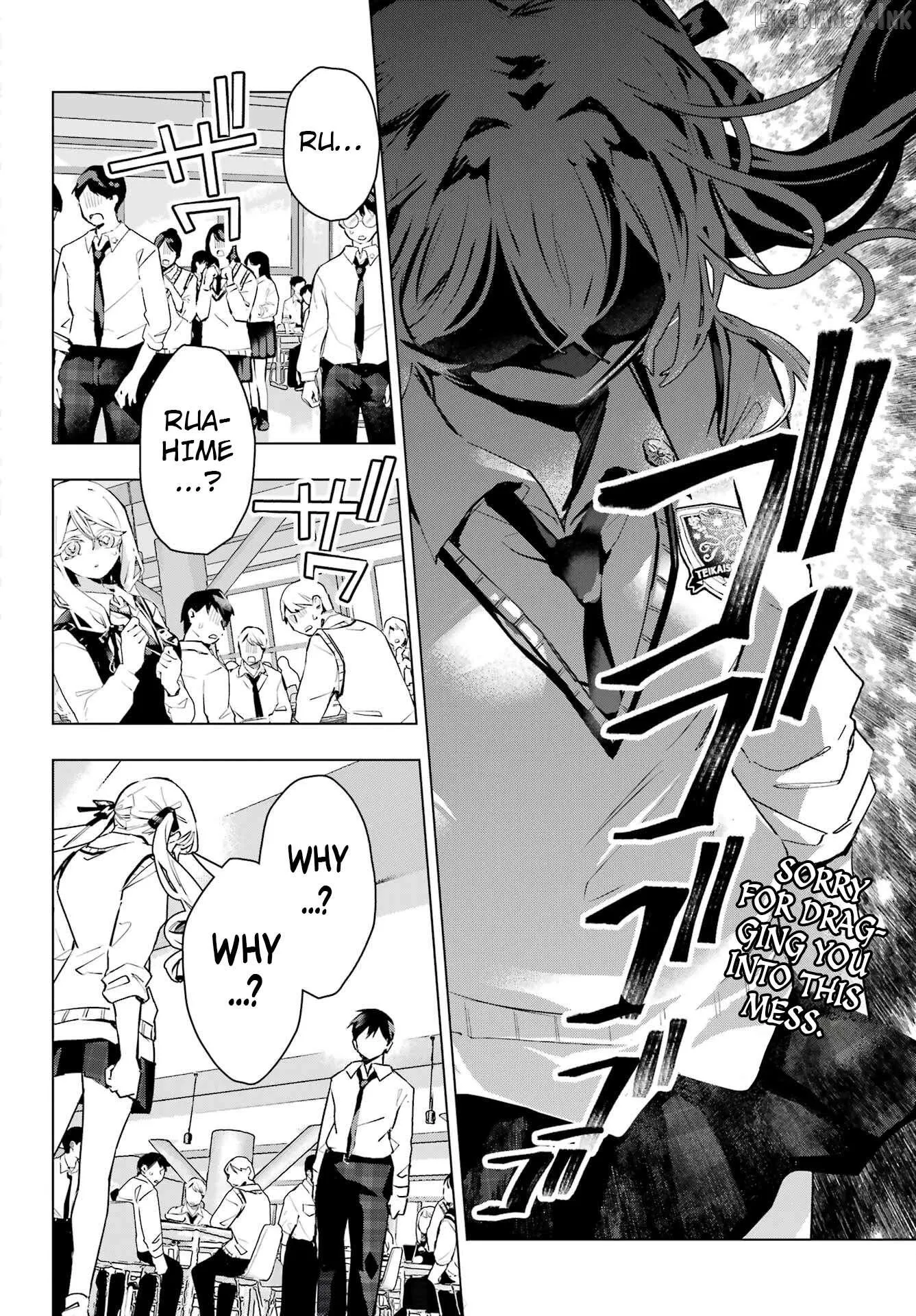 I Hate That We’re Childhood Friends!: My Rise to the Top of School Life with an S-Rank Beauty Begins After a Falling-Out Chapter 17 page 2