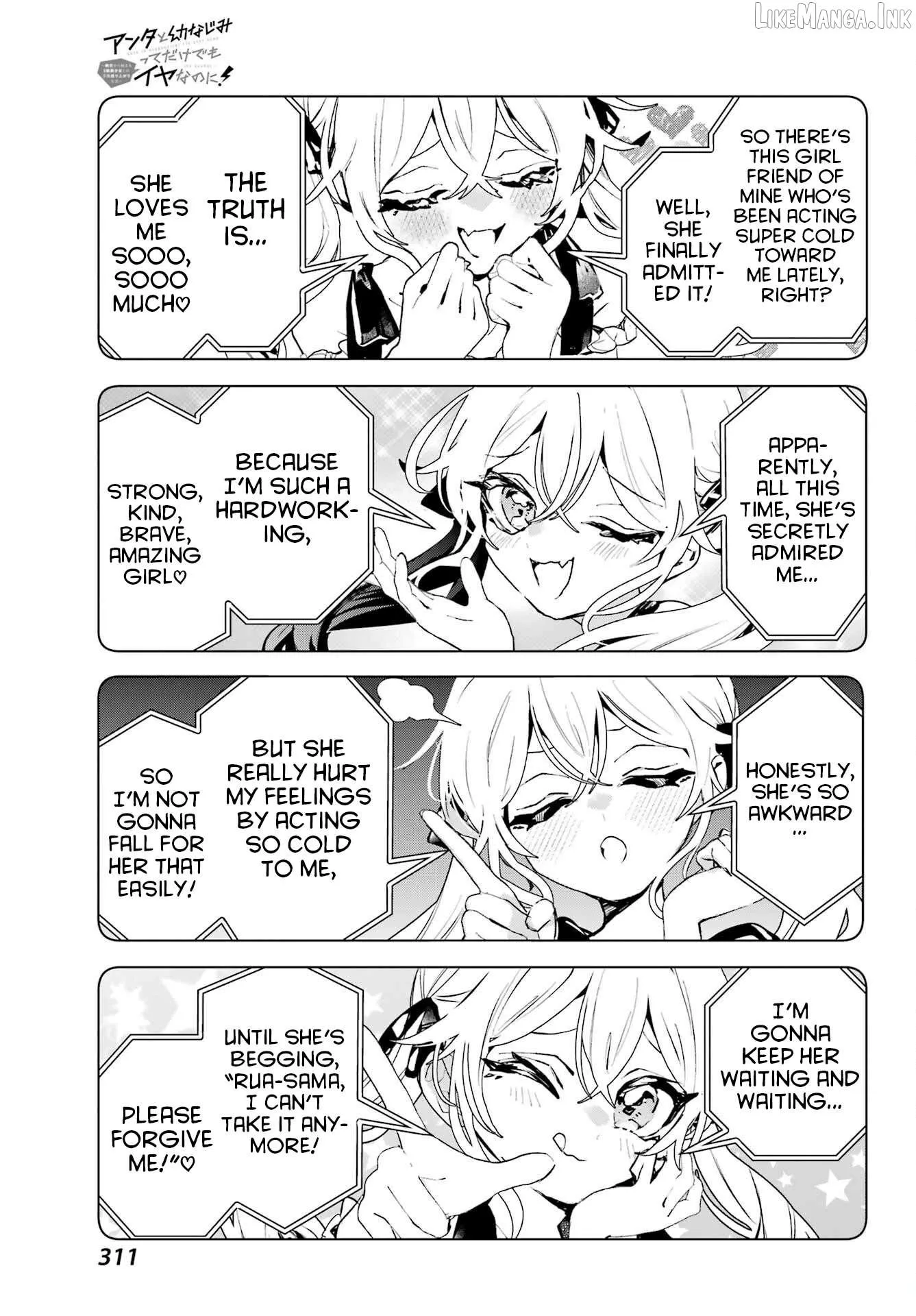 I Hate That We’re Childhood Friends!: My Rise to the Top of School Life with an S-Rank Beauty Begins After a Falling-Out Chapter 17 page 29