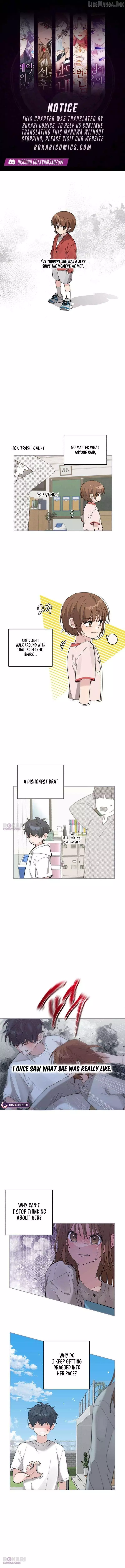 A Beautiful Wreck Chapter 17 page 1