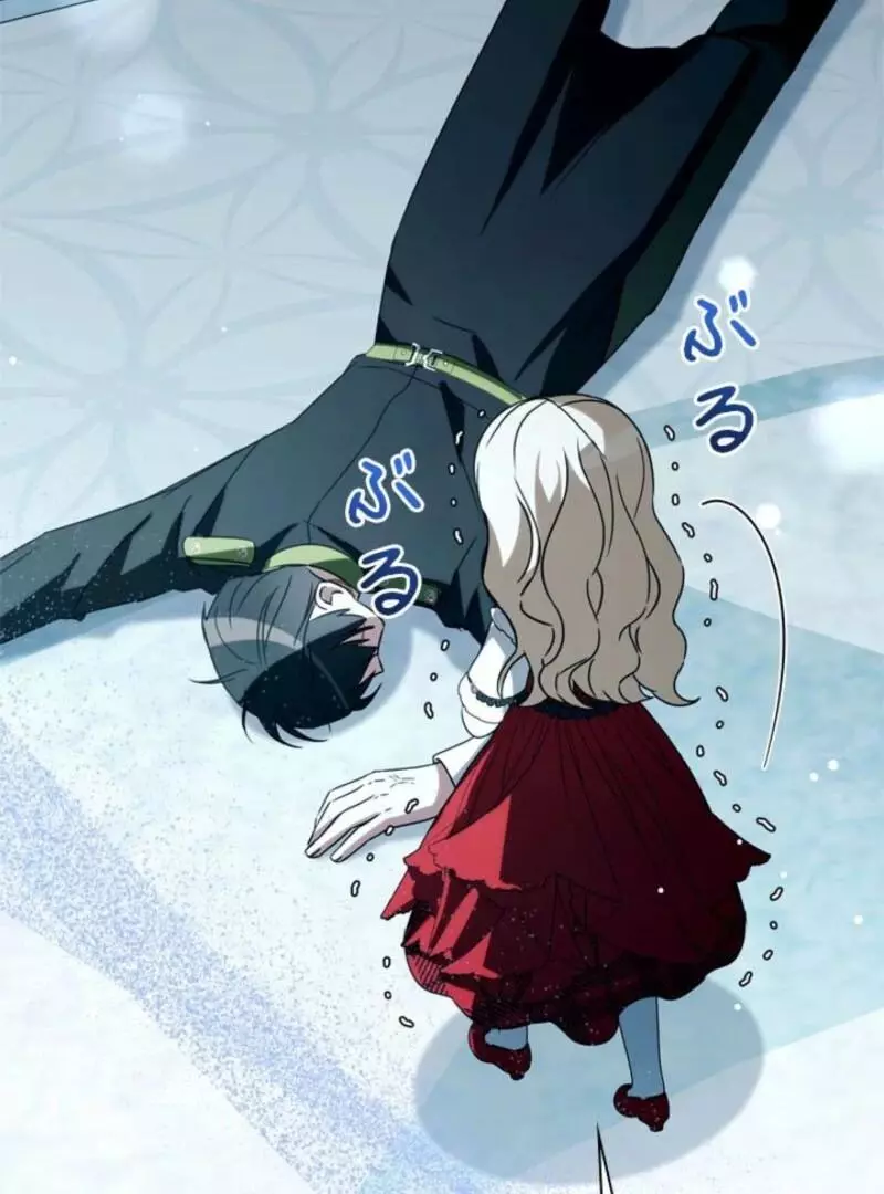 The Count's Beloved Contract Young Lady Chapter 18 page 9