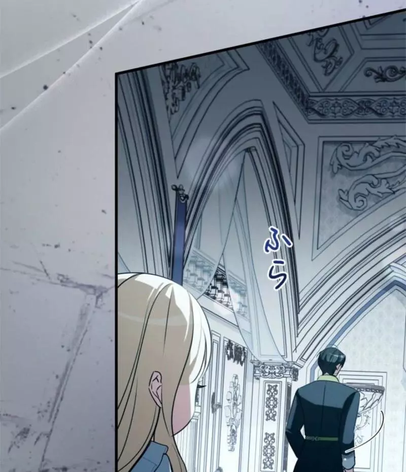 The Count's Beloved Contract Young Lady Chapter 18 page 40
