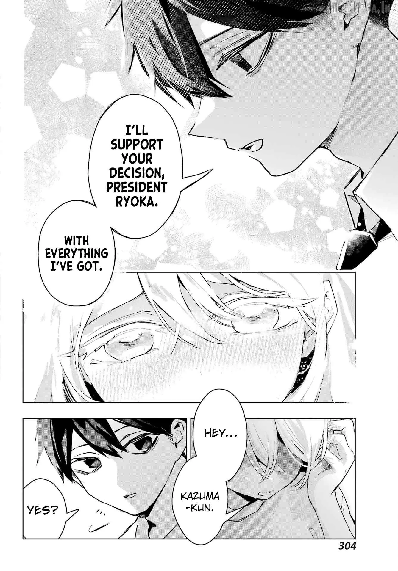 I Hate That We’re Childhood Friends!: My Rise to the Top of School Life with an S-Rank Beauty Begins After a Falling-Out Chapter 17 page 22