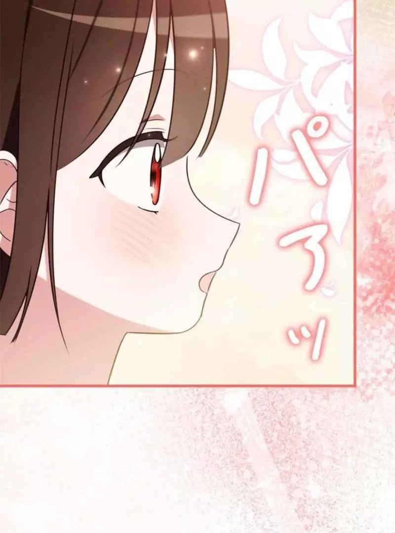 The Count's Beloved Contract Young Lady Chapter 18 page 134