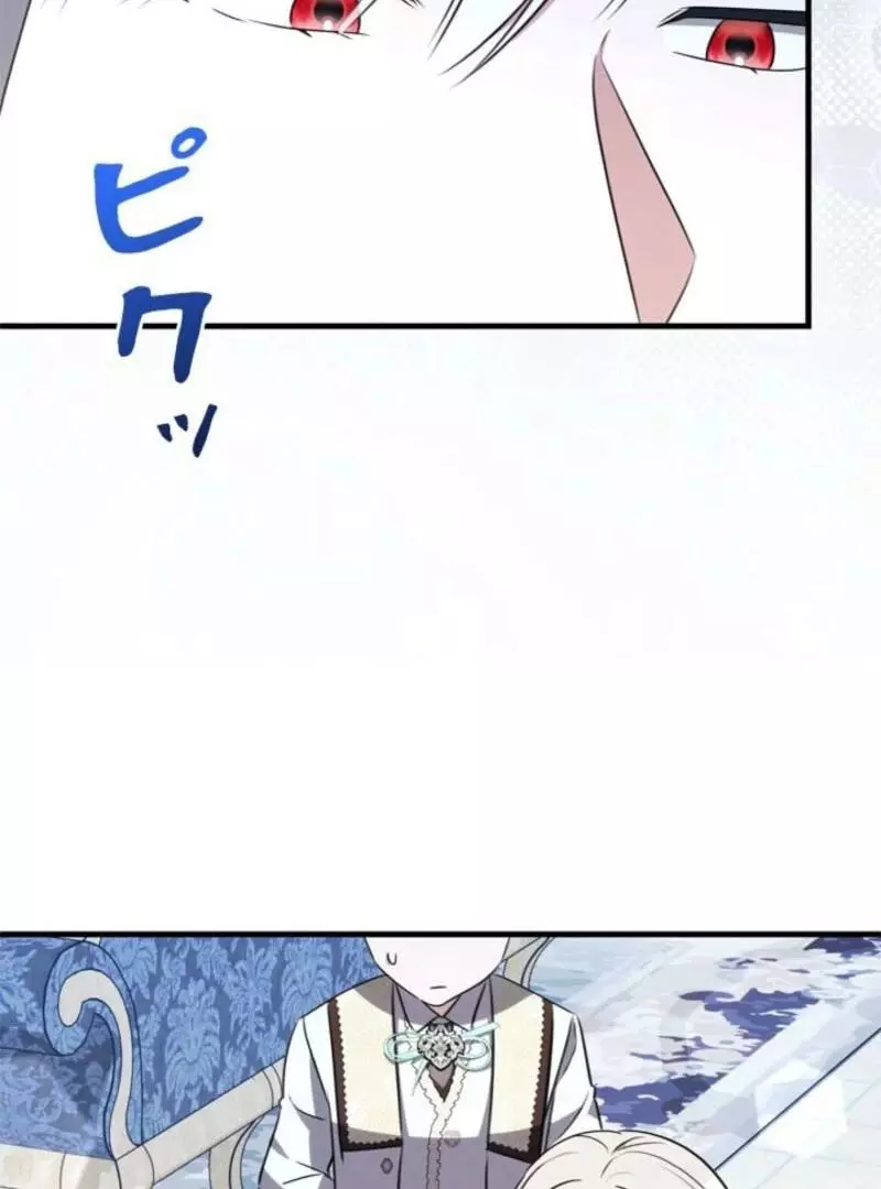 The Count's Beloved Contract Young Lady Chapter 18 page 140