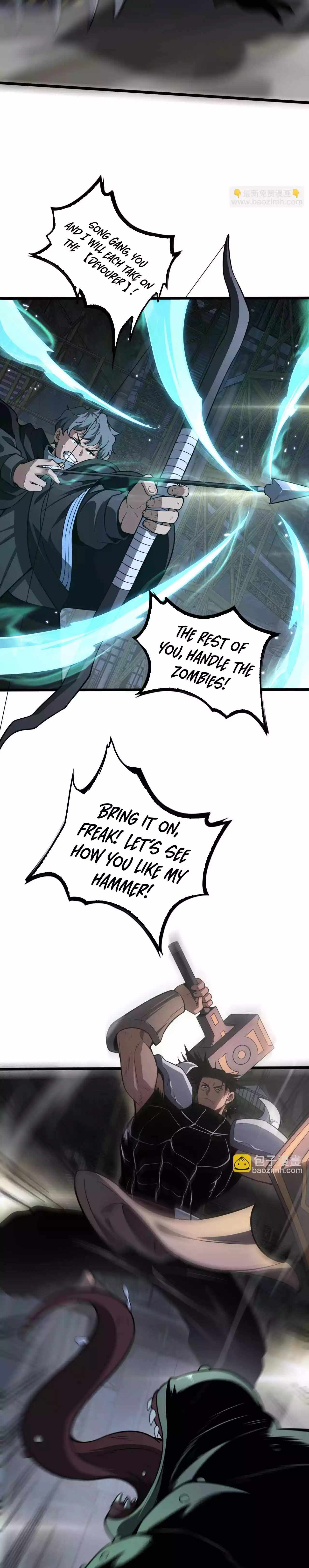 Apocalypse Sword God Chapter 18 page 2