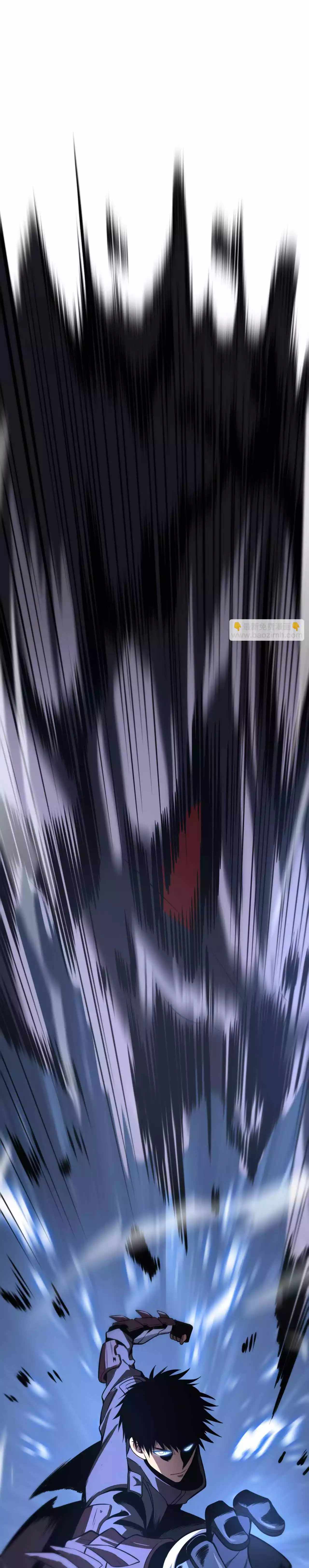 Apocalypse Sword God Chapter 18 page 30