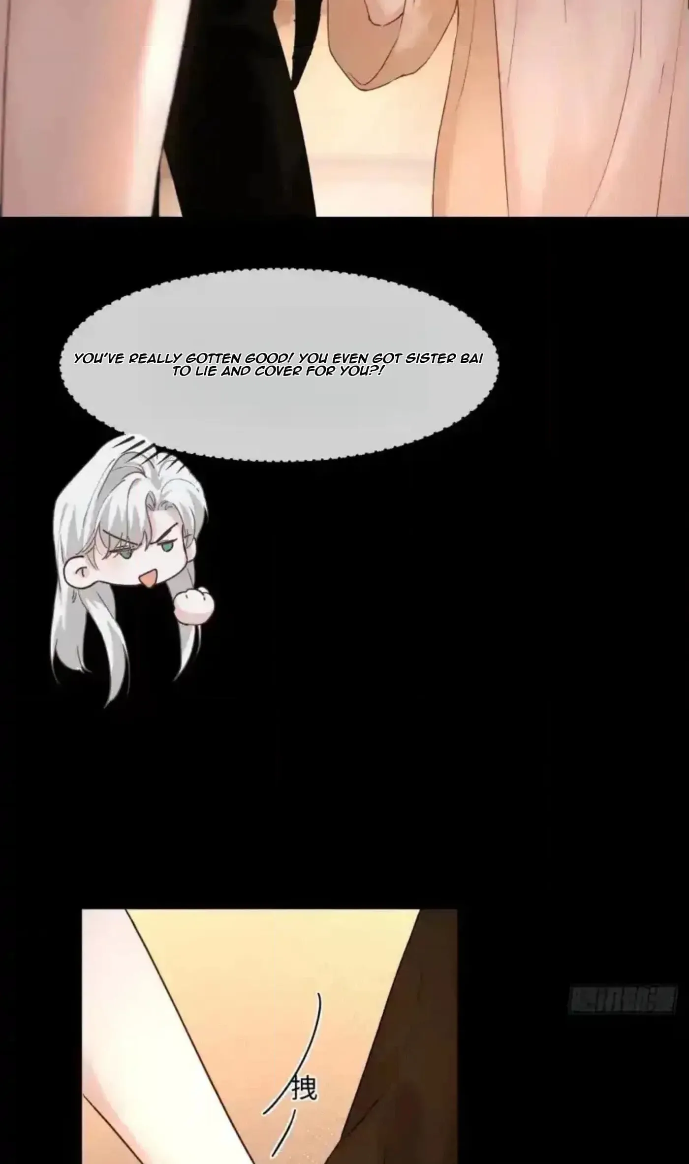 A Fruitless Harvest Chapter 18 page 10