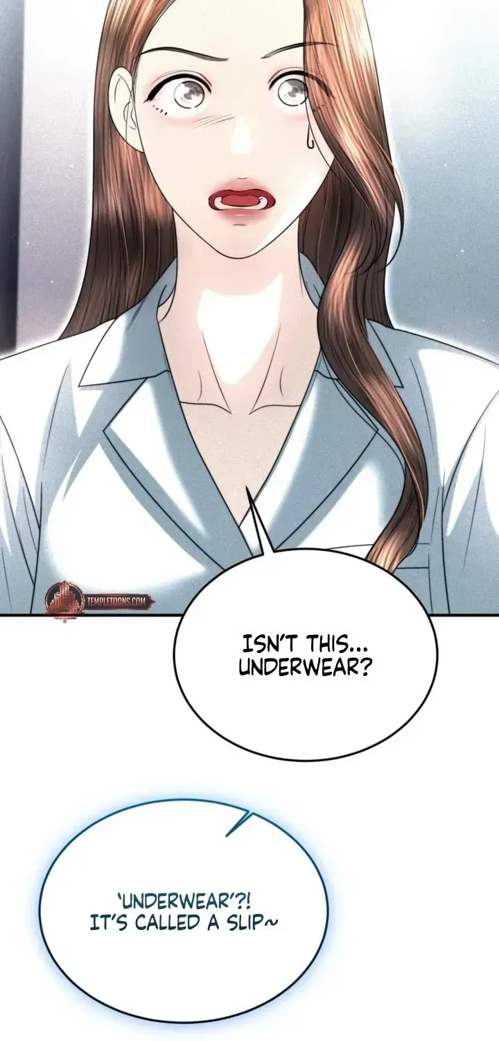 My Husband Never Wanted a Child Chapter 19 page 32