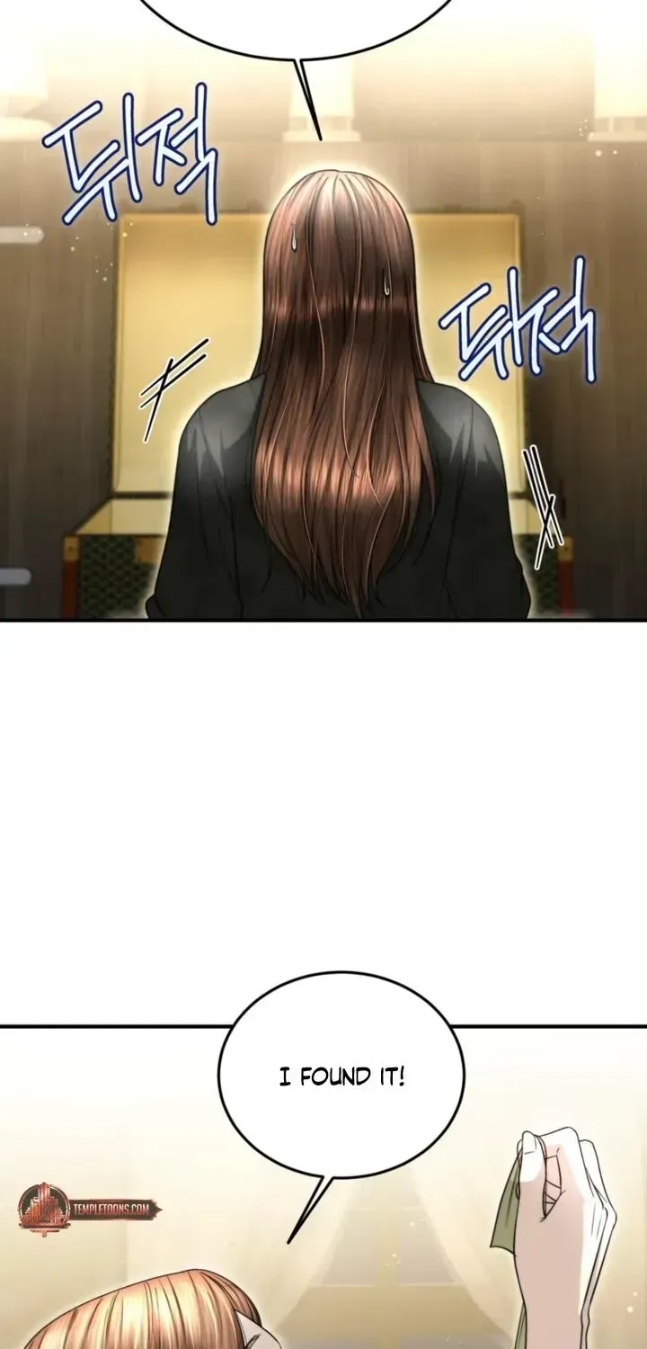 My Husband Never Wanted a Child Chapter 19 page 28