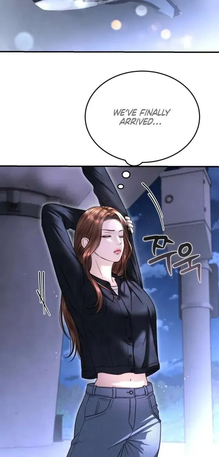 My Husband Never Wanted a Child Chapter 19 page 1