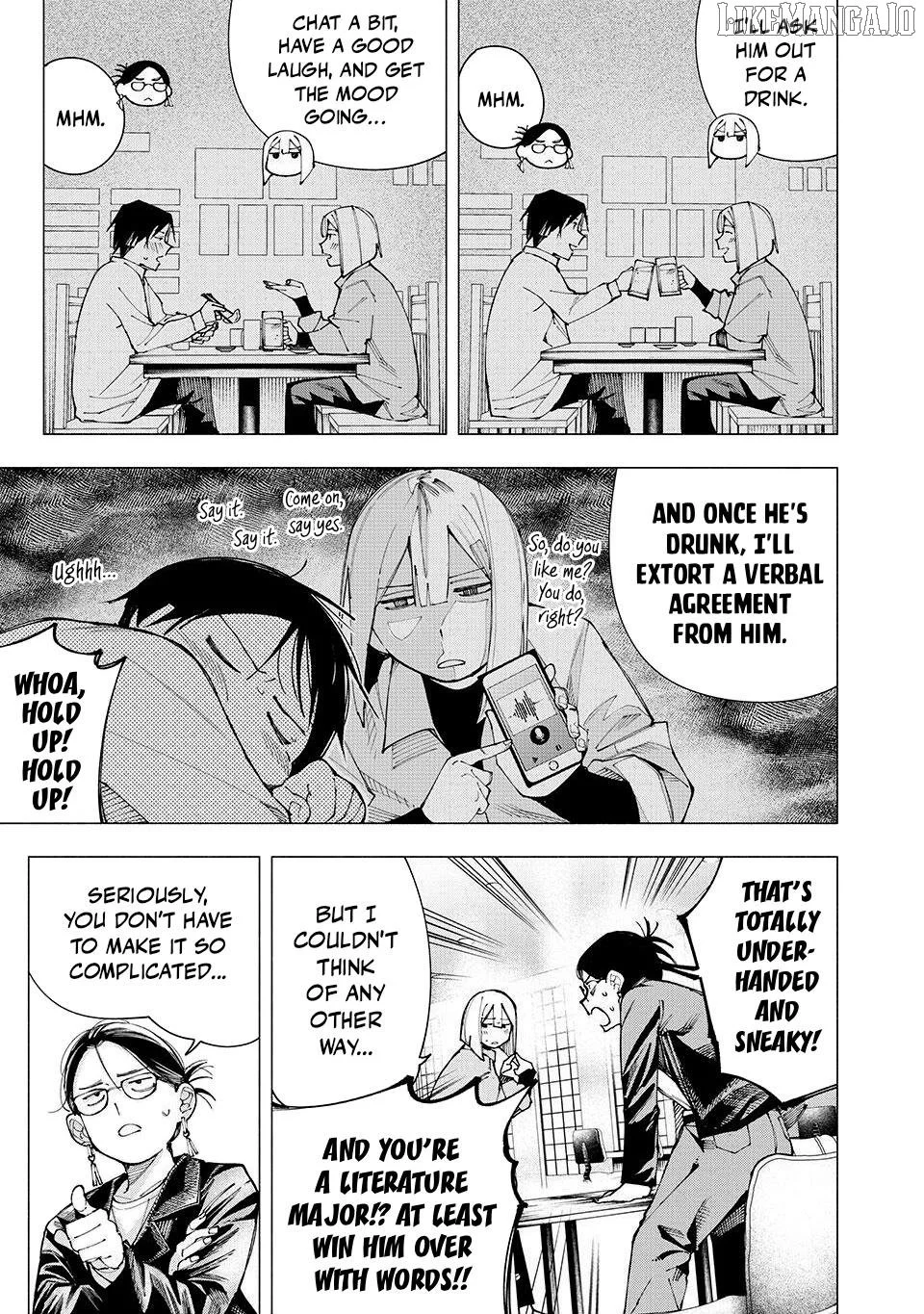 Yane no Shita no Artemis Chapter 19 page 5