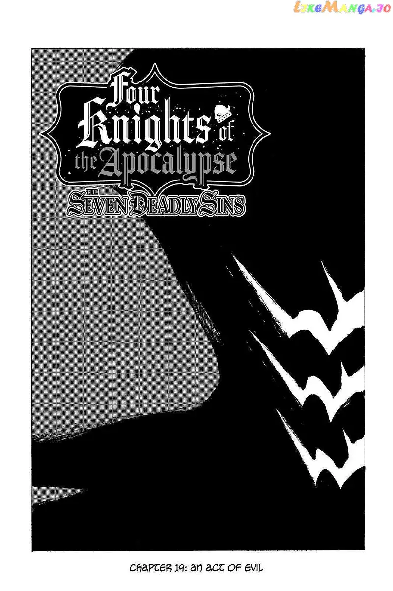 The Four Knights of the Apocalypse Chapter 19 page 1