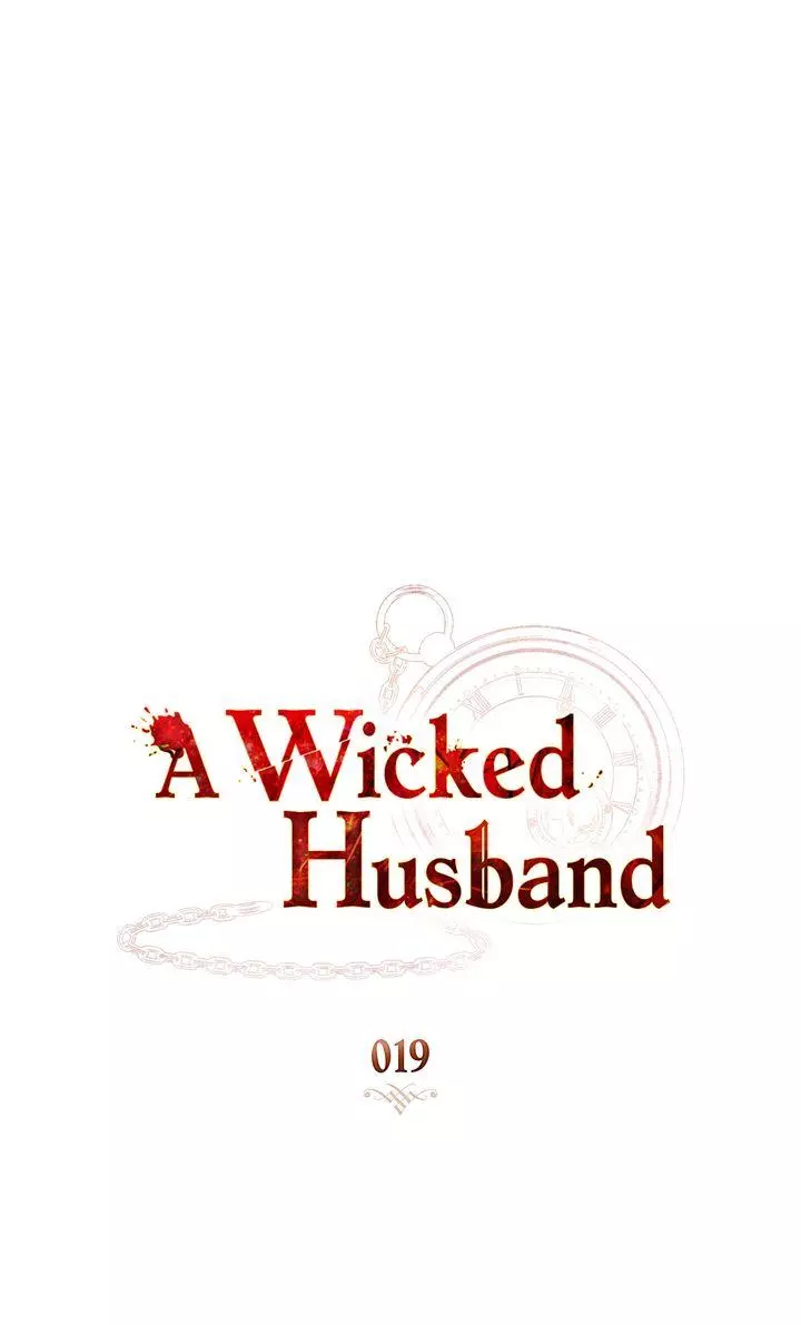 A Wicked Husband Chapter 19 page 26