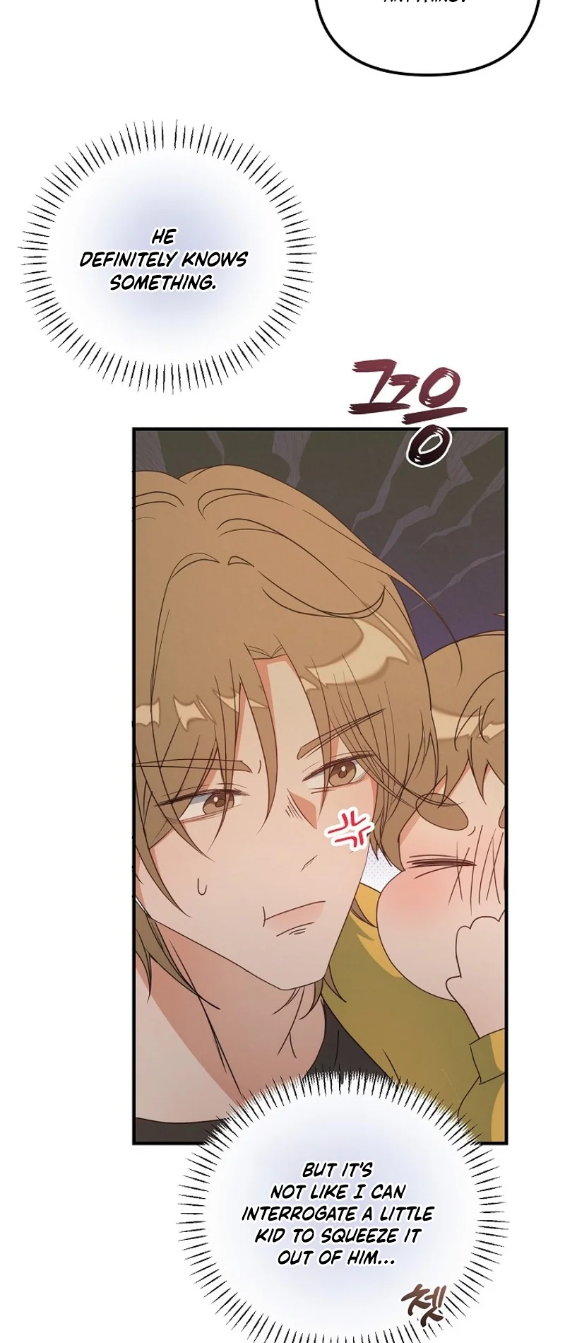 Love Commission.txt Chapter 18 page 27