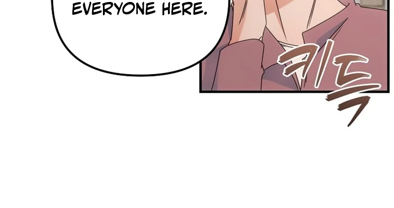 Love Commission.txt Chapter 18 page 8