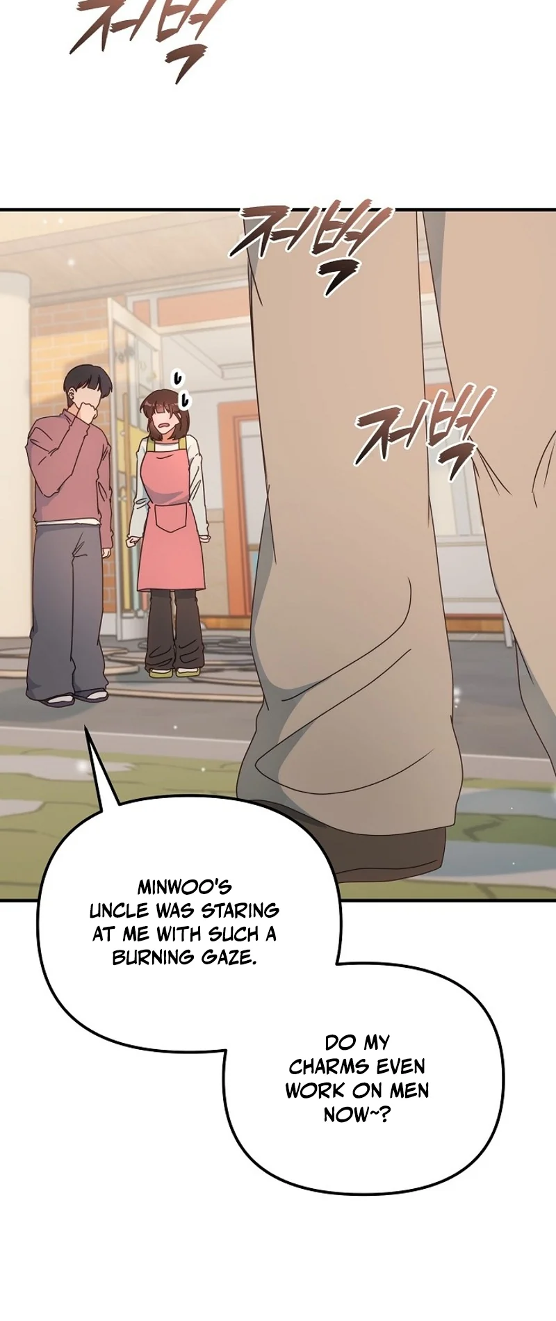 Love Commission.txt Chapter 18 page 18