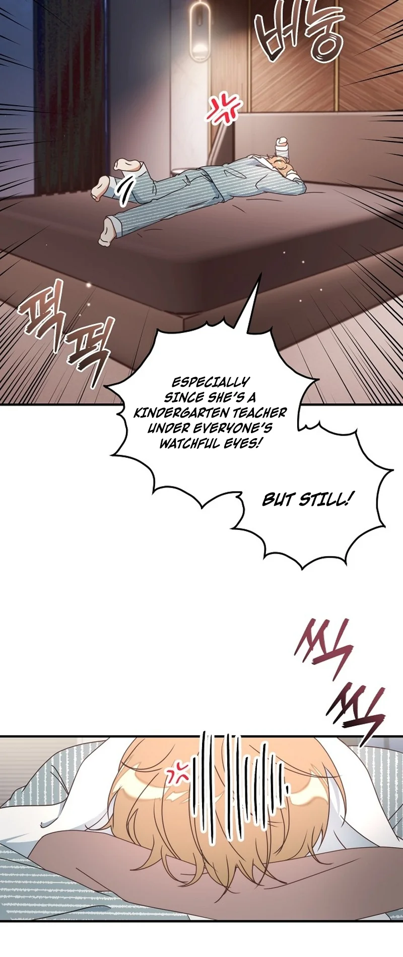 Love Commission.txt Chapter 18 page 33