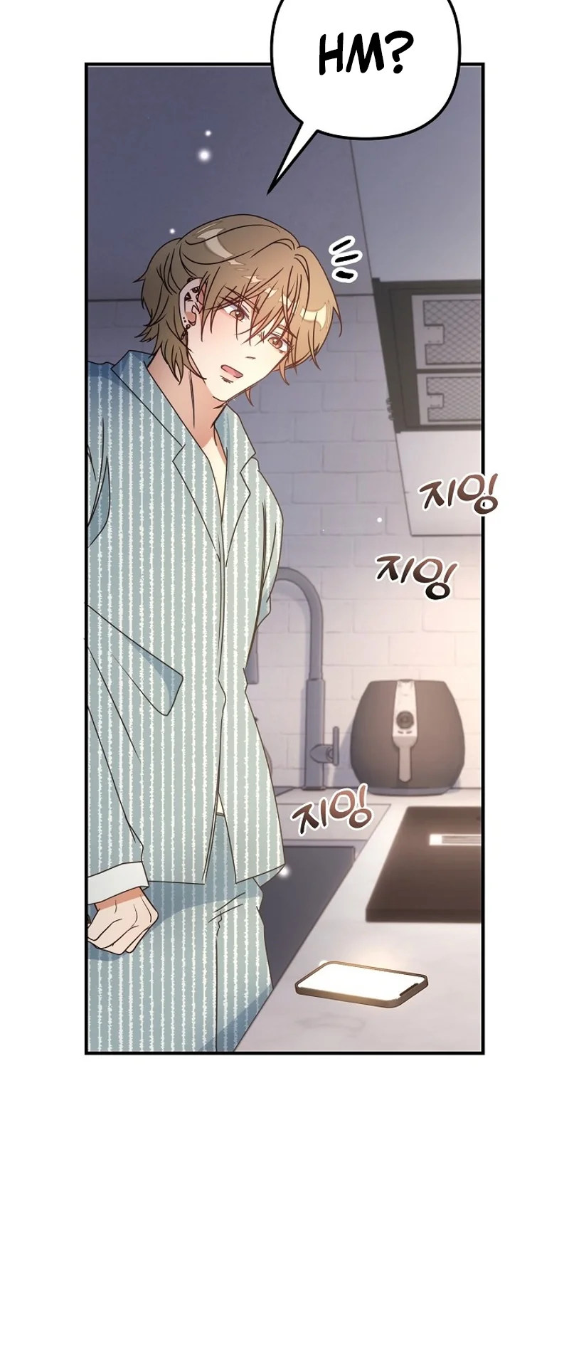 Love Commission.txt Chapter 18 page 40