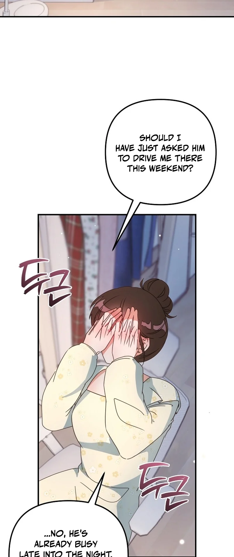Love Commission.txt Chapter 18 page 59