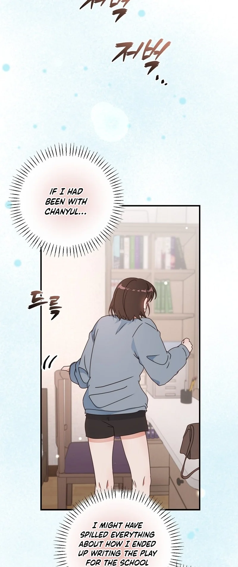 Love Commission.txt Chapter 18 page 69