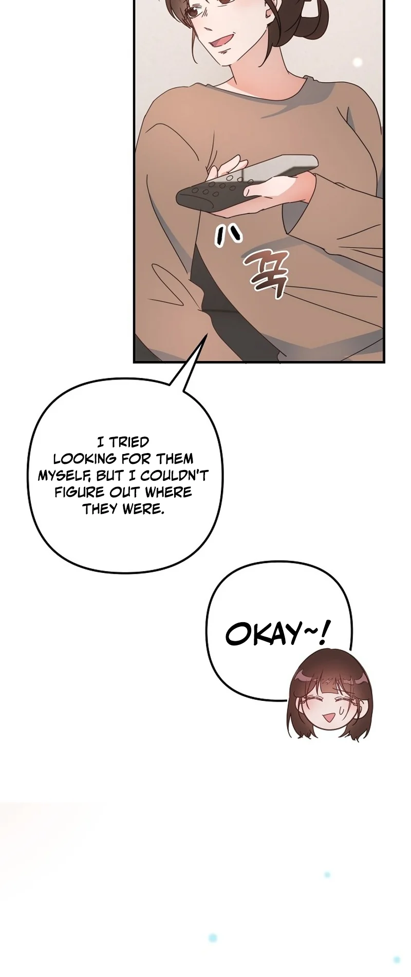 Love Commission.txt Chapter 18 page 67