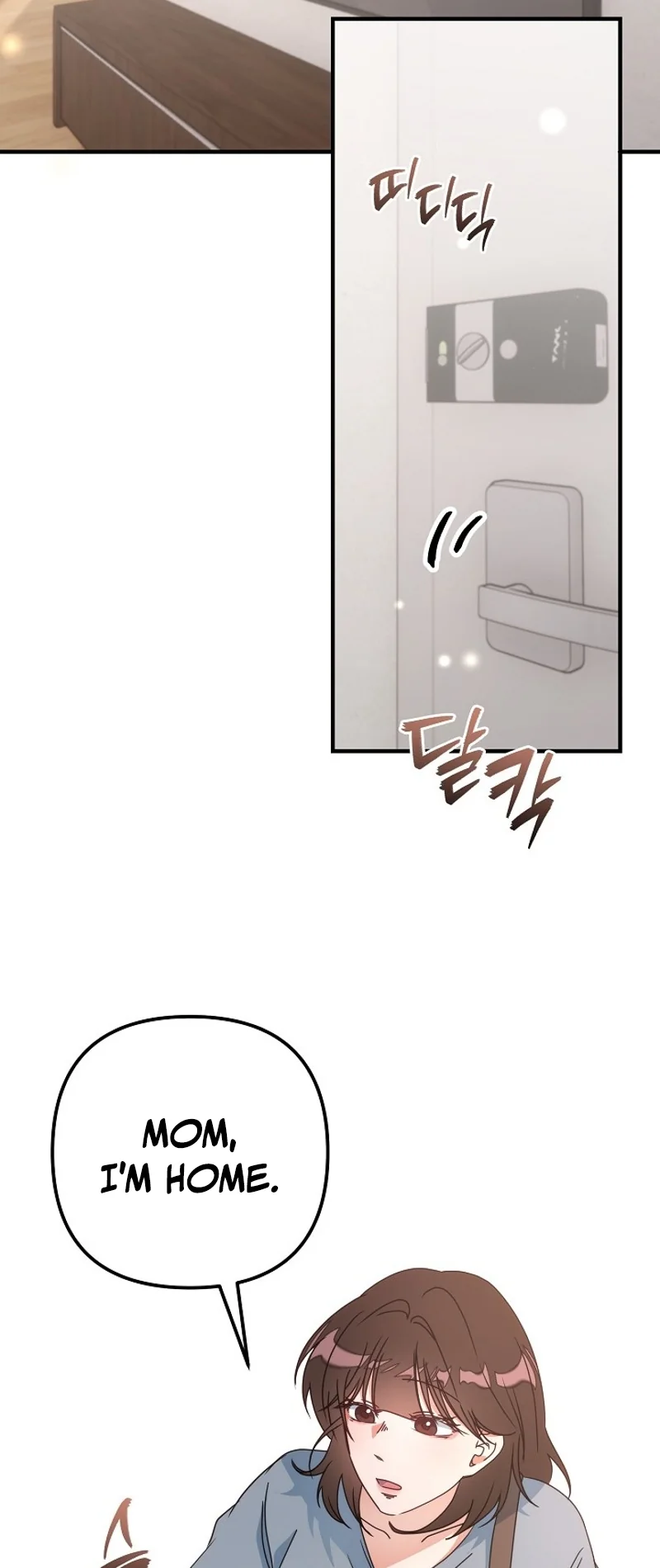 Love Commission.txt Chapter 18 page 64