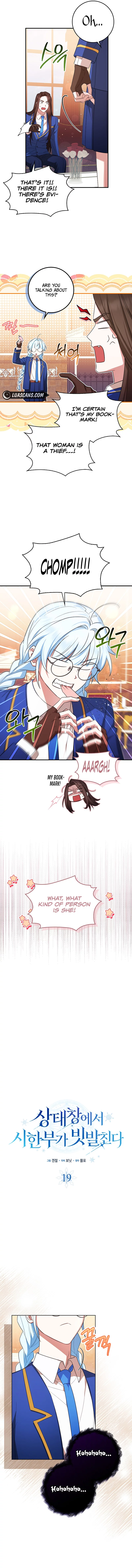 Deadlines are Raining in the Status Window Chapter 19 page 3