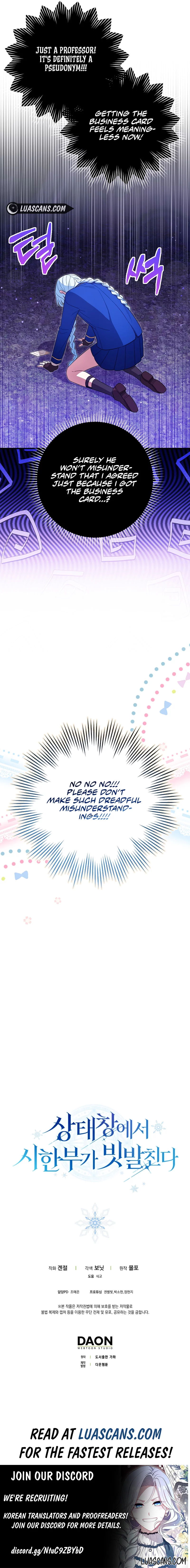 Deadlines are Raining in the Status Window Chapter 19 page 14