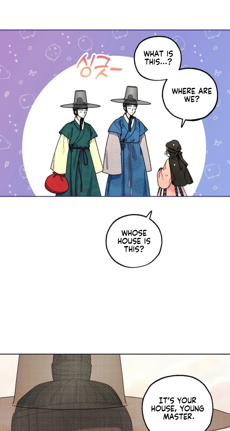 Shadow Moon Chapter 21 page 47