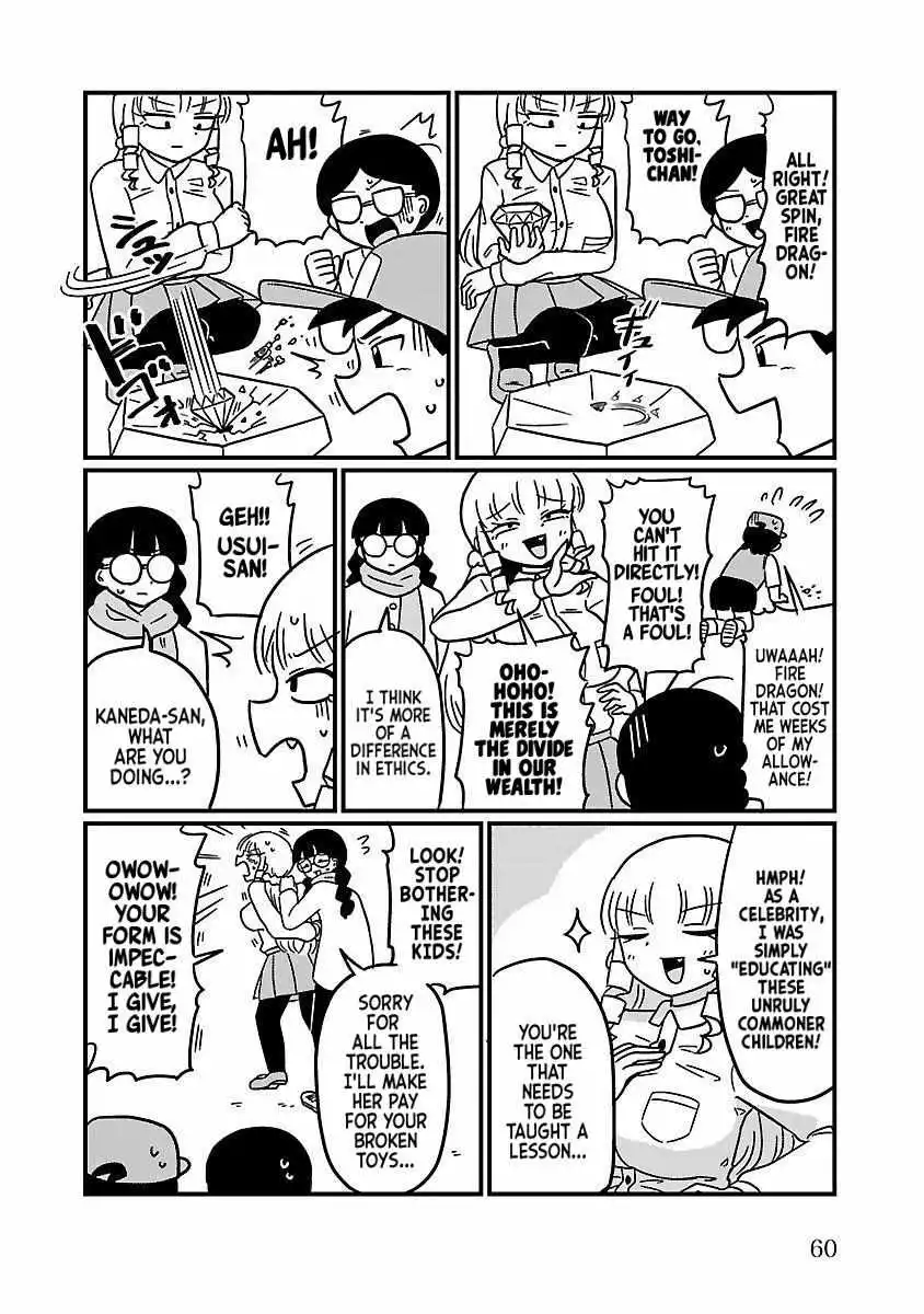 Mount Celeb Kaneda-San Chapter 18 page 4